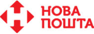 Нова пошта
