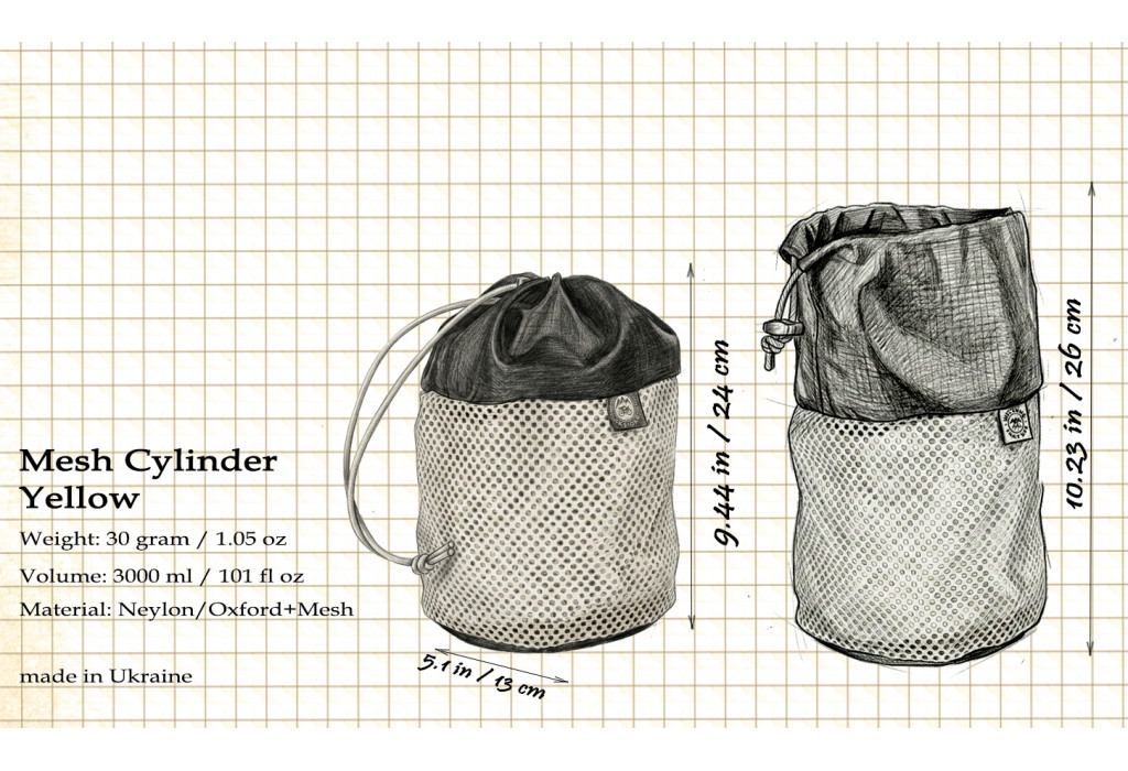 Пакувальний мішок-тубус KasyBag Mesh Cylinder  (Yellow)
