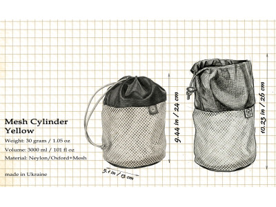 Пакувальний мішок-тубус KasyBag Mesh Cylinder  (Yellow)